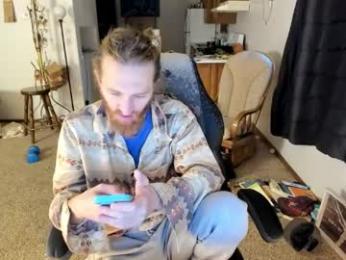 kaiku77 webcam model stream image