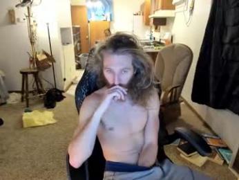 kaiku77 webcam model stream image