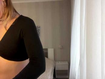 JadeExx webcam model stream image