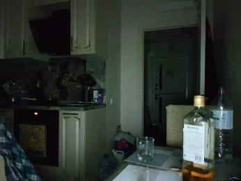 RigliBiz webcam model stream image