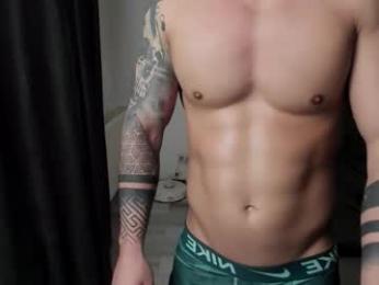 richarddarell webcam model stream image