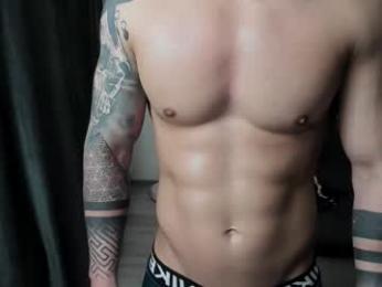 richarddarell webcam model stream image