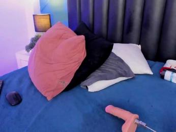 MiluVega webcam model stream image