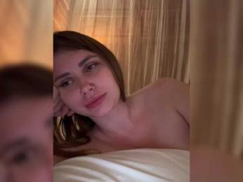 LeiaProsecci webcam model stream image