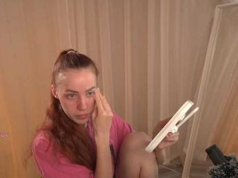 PONI_DI webcam model stream image