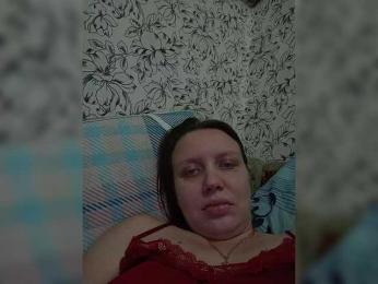 Sebastianwer webcam model stream image