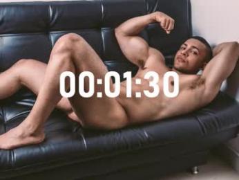 loganmartinx webcam model stream image