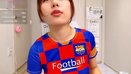 miharu01 webcam model stream image