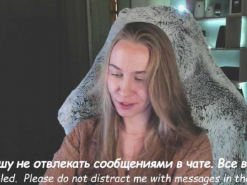 Adamova_Eva webcam model stream image