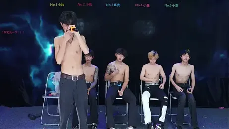 Zuihuiban webcam model stream image