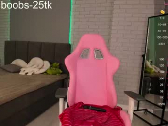 hazel_7 webcam model stream image