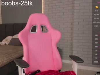 hazel_7 webcam model stream image
