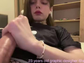 1000and1nights_ webcam model stream image