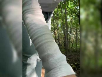 Saibaliii webcam model stream image