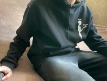 heey_nick webcam model stream image