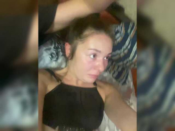 HelgaLeo webcam model stream image