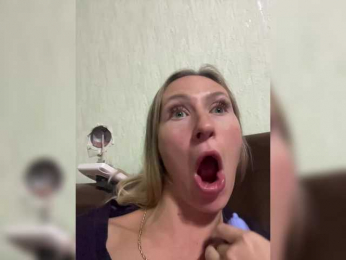 Saveta webcam model stream image