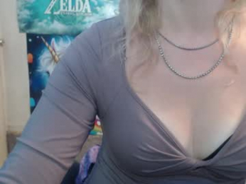 savanah_banana webcam model stream image