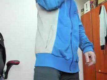 aguslover webcam model stream image