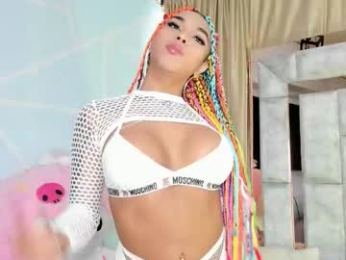 tina_noa webcam model stream image