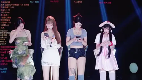 AAA-Stunner webcam model stream image