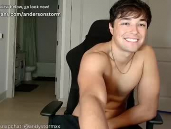 andersonstorm webcam model stream image
