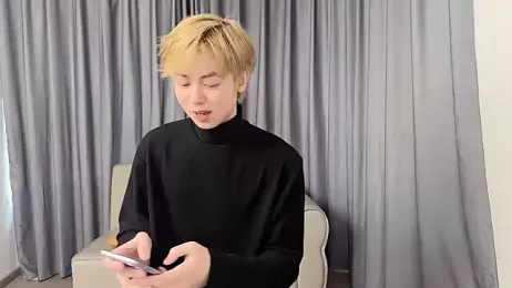 hafabva webcam model stream image