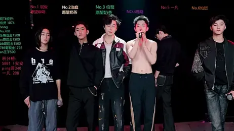 EXO-cbz2 webcam stripchat model stream image