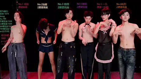 EXO-cbz2 webcam stripchat model stream image