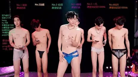 EXO-cbz2 webcam stripchat model stream image