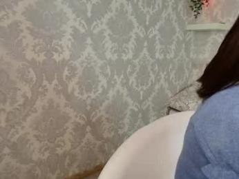 firekatie webcam model stream image