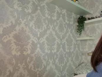 firekatie webcam model stream image