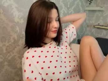 firekatie webcam model stream image