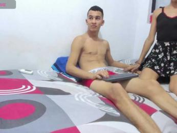 KaliMateo webcam model stream image