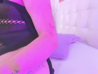 lulu_exotic webcam model stream image