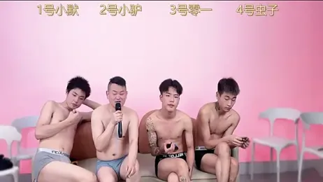 SKBOYS-111 webcam stripchat model stream image