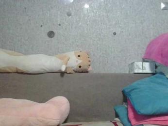 Broshkaa webcam model stream image