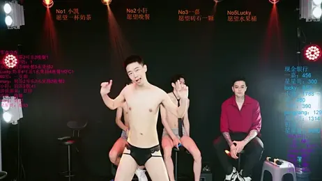 Gaogaoi-001 webcam stripchat model stream image