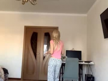 celine_k webcam model stream image