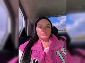 KROSHKA_N webcam model stream image