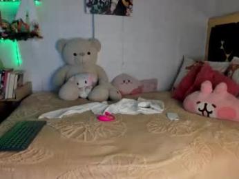 yluismag webcam model stream image