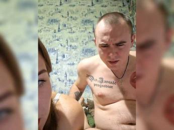 slackers webcam model stream image