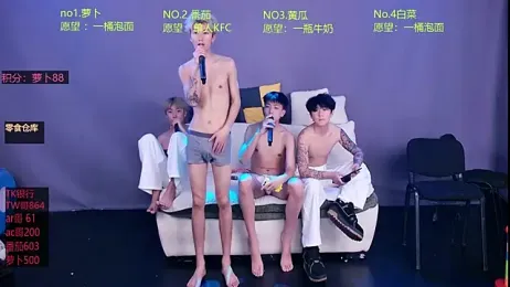 Looknice-001 webcam stripchat model stream image