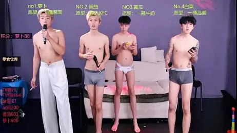 Looknice-001 webcam stripchat model stream image