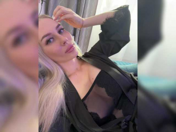 -Estonia- webcam model stream image