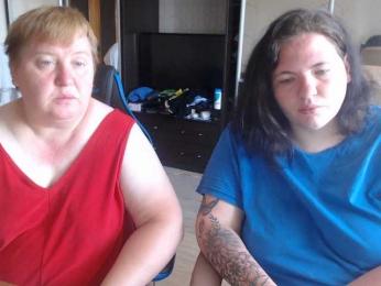 LimonkaFire webcam model stream image