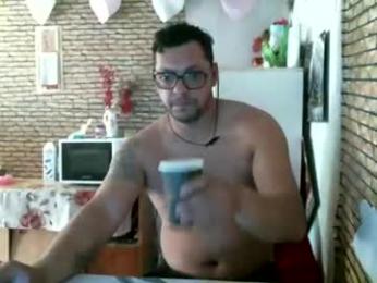 real_coupl3 webcam model stream image