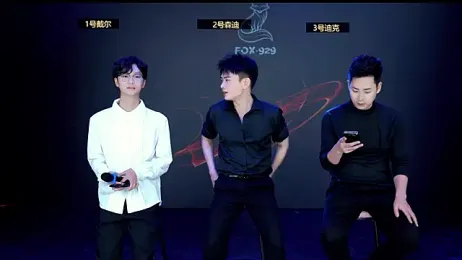 FOX--929-- webcam model stream image