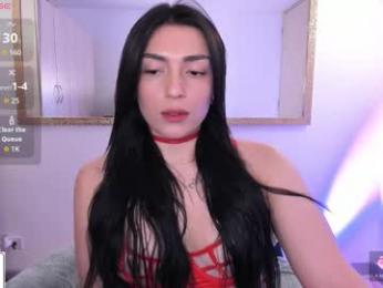 _ericavanderhill_ webcam model stream image