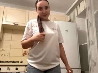 elenaperezprosecutor webcam model stream image